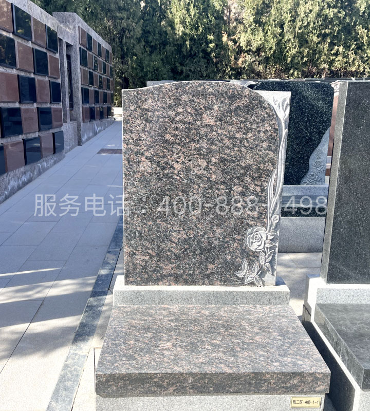 碑型3号